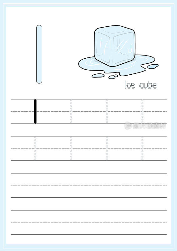 冰立方矢量插图孤立在白色背景上。用大写字母I作为教与学的媒介，供儿童识别英文字母或供儿童学习写字母用，用于在家和学校学习。