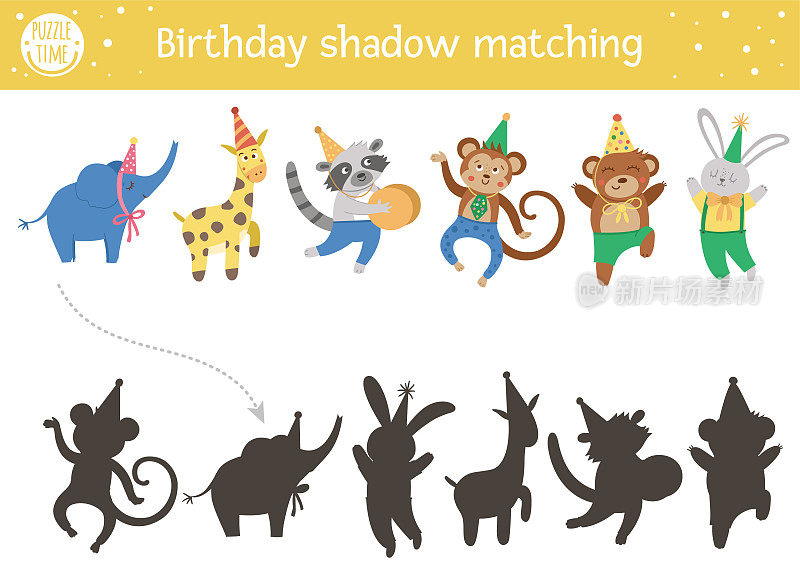 儿童生日影子配对活动。有趣的拼图与可爱的动物在派对帽子。儿童节日庆祝教育游戏。找到正确的剪影可打印的工作表。