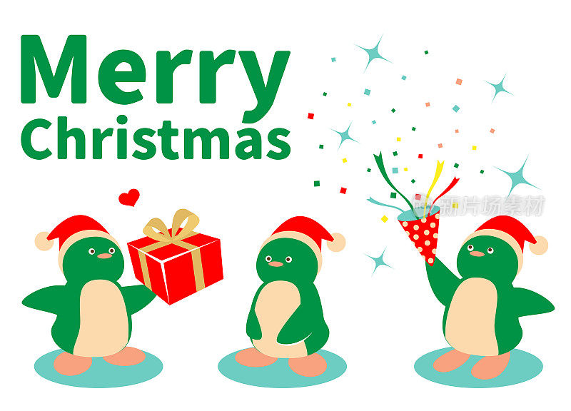 戴着圣诞帽的可爱企鹅发来圣诞和新年祝福;一只企鹅在给另一只企鹅送礼盒，另一只企鹅在拉(打开)圣诞爆竹