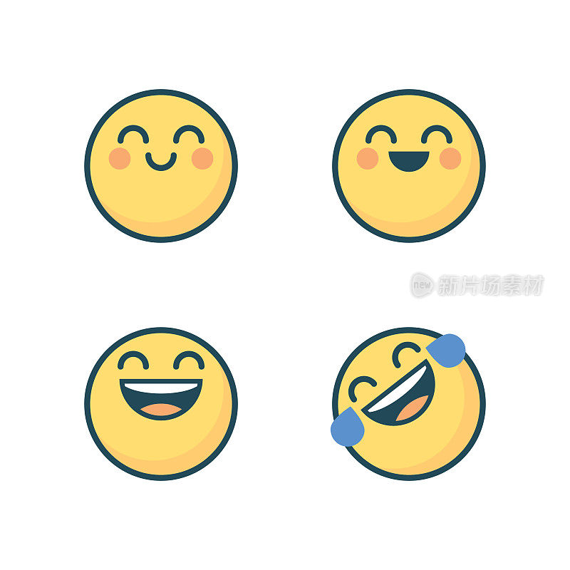 微笑表情符号集合