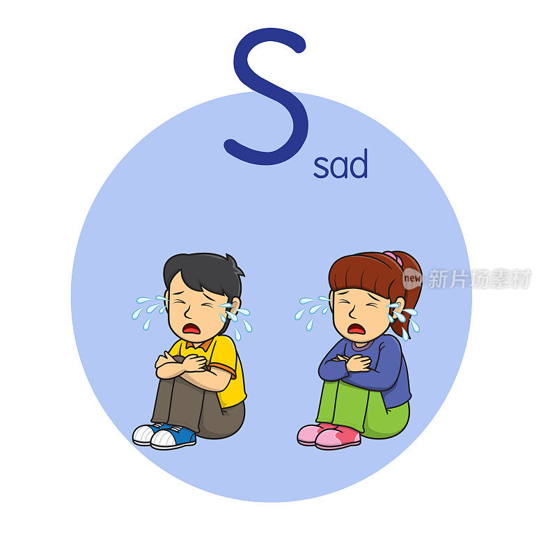 向量插图Sad与字母S大写字母或大写字母为儿童学习实践ABC