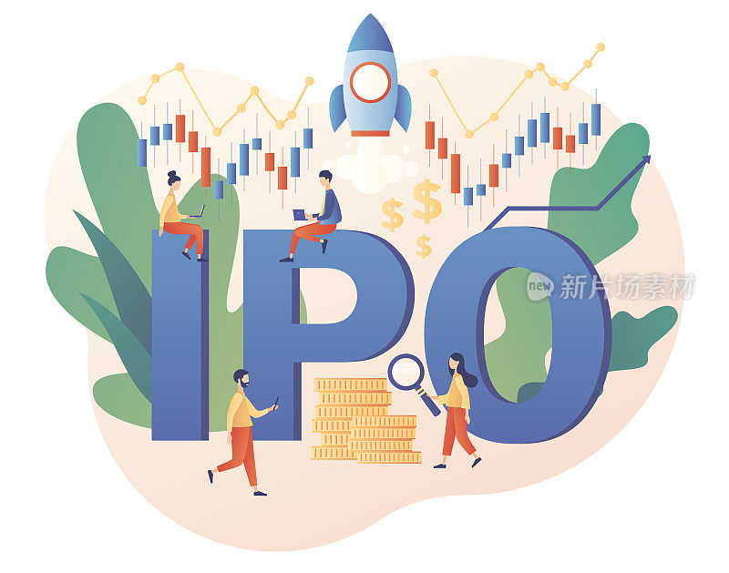 首次公开发行(ipo)。IPO的概念。小投资者投资股票市场。公司的增长。被动收入。投资。现代平面卡通风格。白色背景上的矢量插图