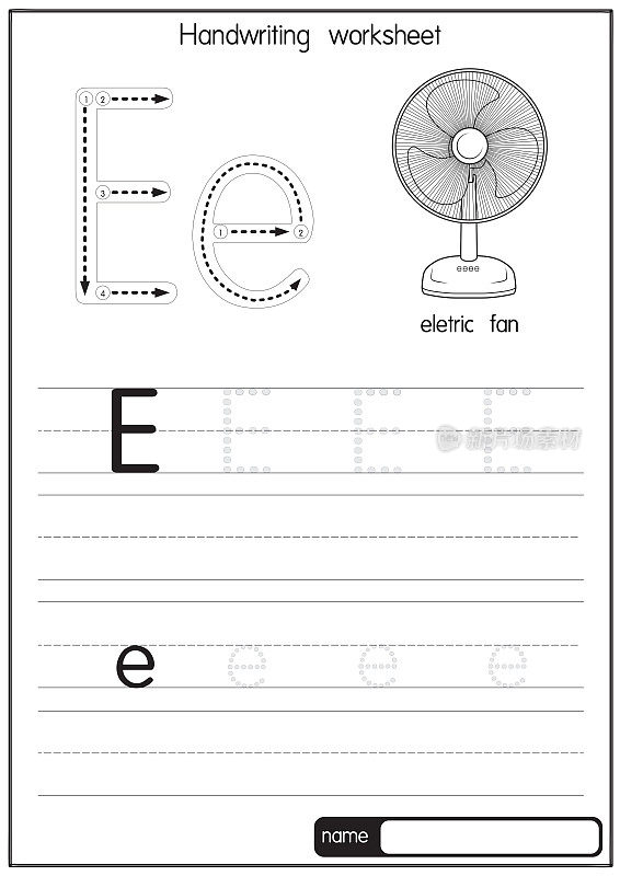 电风扇矢量图，用字母E大写字母或大写字母，供儿童学习练习ABC