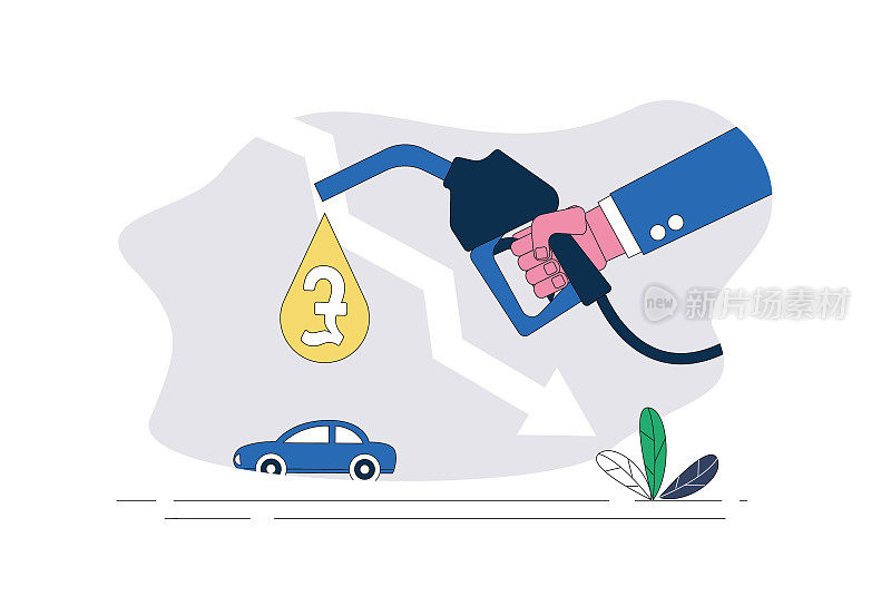轿车,燃油枪,低油价,英镑。