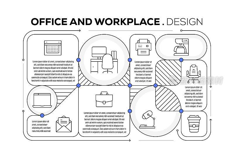 办公室和工作场所图标模板设计