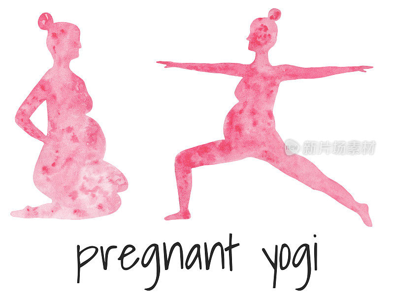 怀孕的瑜伽修行者的水彩粉色剪影。健康的生活方式和女性母亲身份。用于印刷纸张、明信片、小册子、小册子、纺织品。手绘插图。