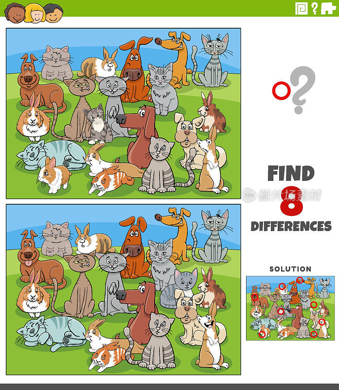 差异游戏与卡通狗和猫和兔子的角色