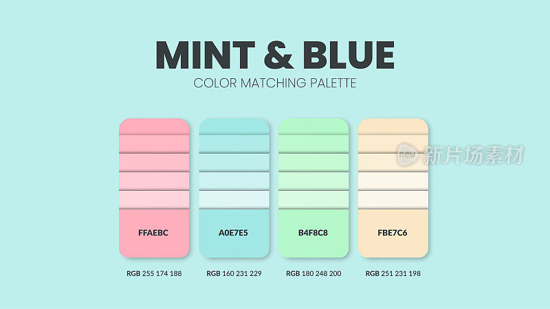 薄荷和蓝色的颜色指南书卡样品。颜色主题调色板或配色方案集合。颜色组合在RGB或十六进制。一套趋势颜色样本目录灵感的时装或设计。