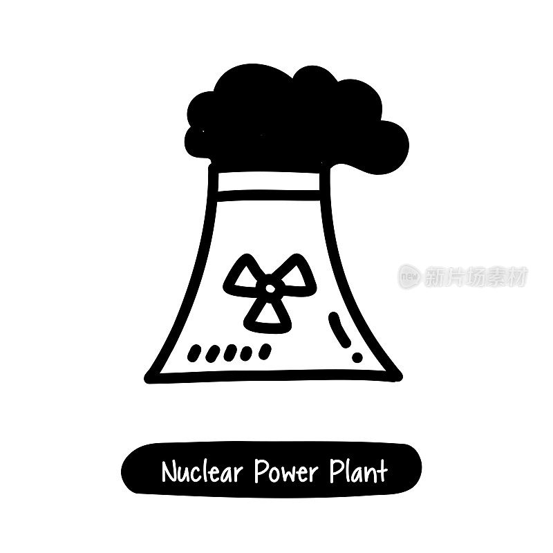 核电站图标。潮流风格矢量插图符号
