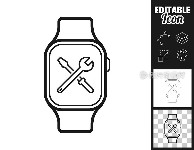 智能手表设置-工具。图标设计。轻松地编辑