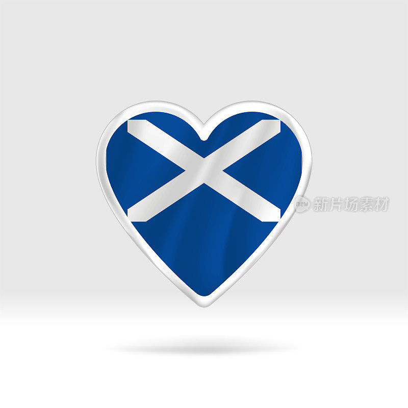 苏格兰国旗上的心。银色纽扣心和旗帜模板。