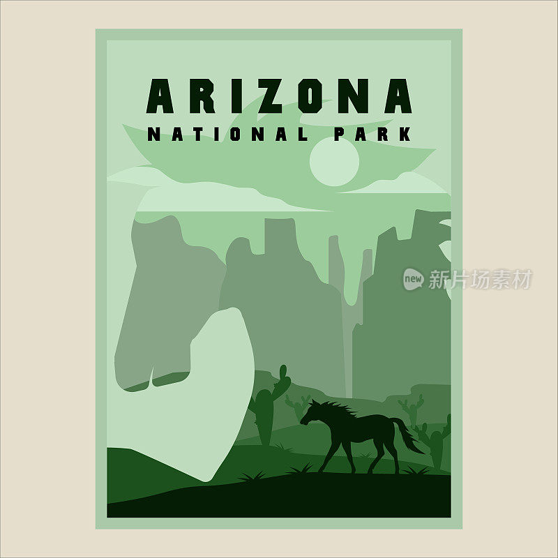 马野生动物海报双曝光插图模板平面设计。亚利桑那国家公园极简复古概念在自然