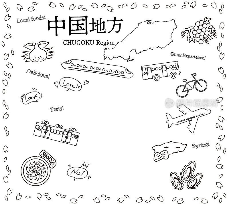 日本楚谷地区春季美食旅游图集(线条画黑白)