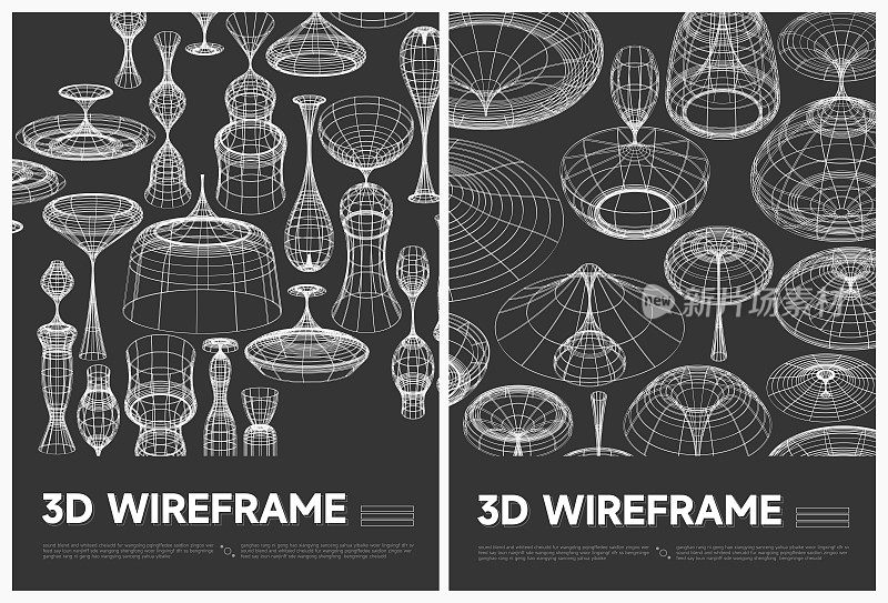 抽象黑白3D线框几何结构线条海报矢量背景集合