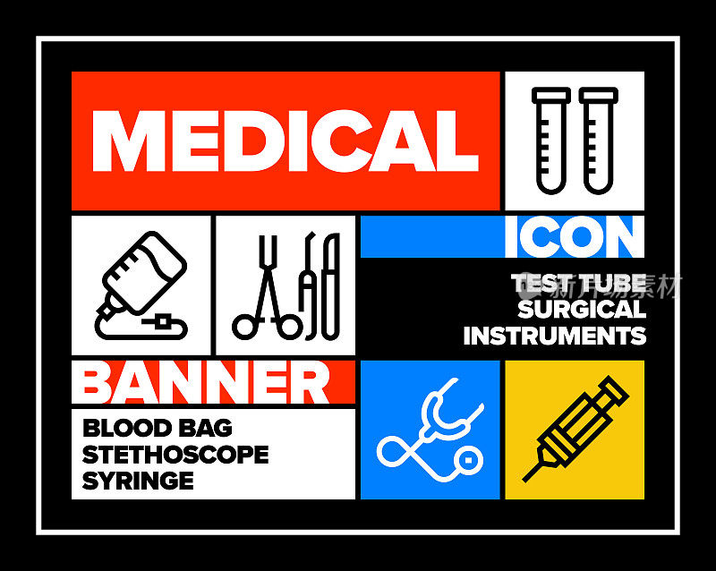 医疗线图标集和横幅设计