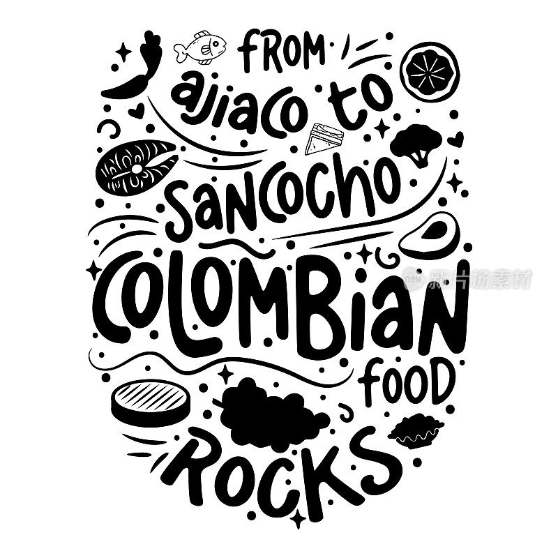 从ajiaco到sancocho哥伦比亚美食岩石-复古海报，标志。烹饪海报与烹饪的食物。时尚的复古设计烹饪学校，食物工作室矢量。