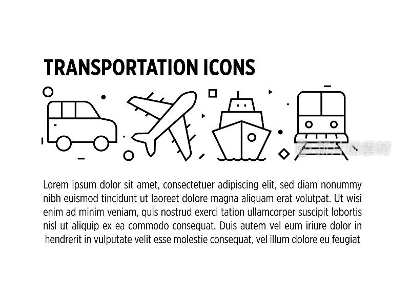 采购产品运输,出租车,飞机,交通灯,卡车,道路工程图标