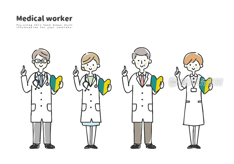 有初学者标记的医务工作者的插图。