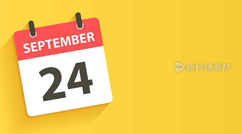 9月24日-每日日历图标在平面设计风格