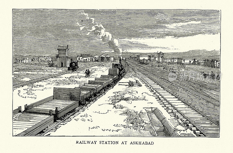 19世纪，土库曼斯坦横贯太平洋铁路上的阿什卡巴德或阿什哈巴德火车站