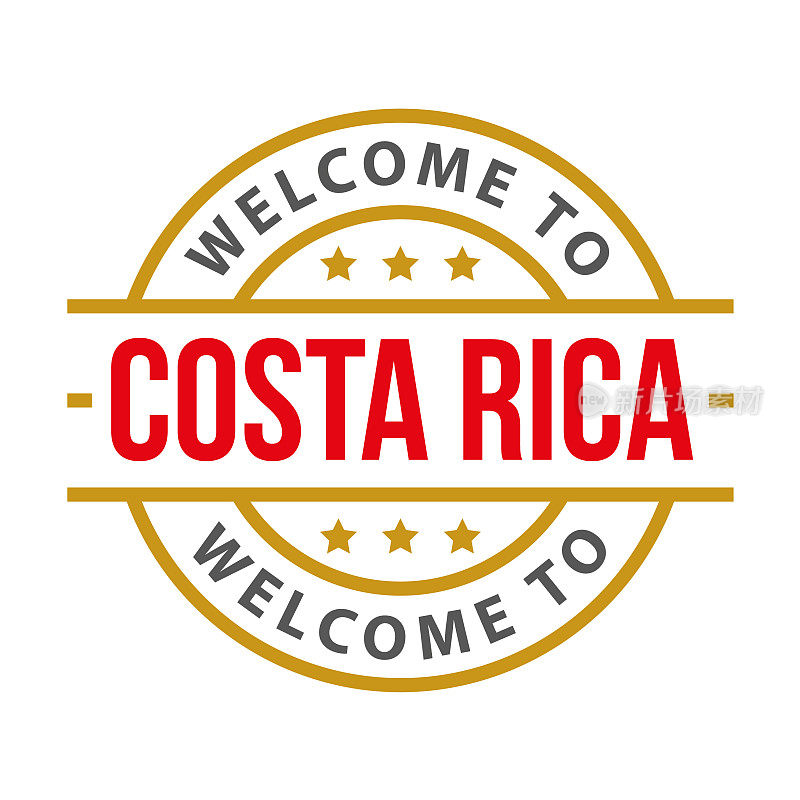 欢迎来到哥斯达黎加。矢量邮票与文字隔离在白色背景，图标，插图，徽章，标签，徽章