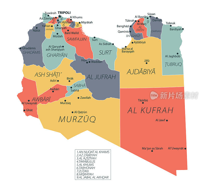 利比亚的地图。利比亚矢量彩色地图