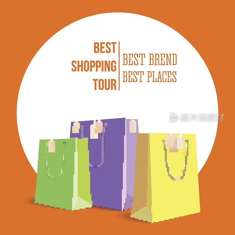 最佳购物之旅，广告横幅与纸袋和标签从新购买的明亮的橙色背景。模板，模型与黄色，绿色和紫色的纸袋购物