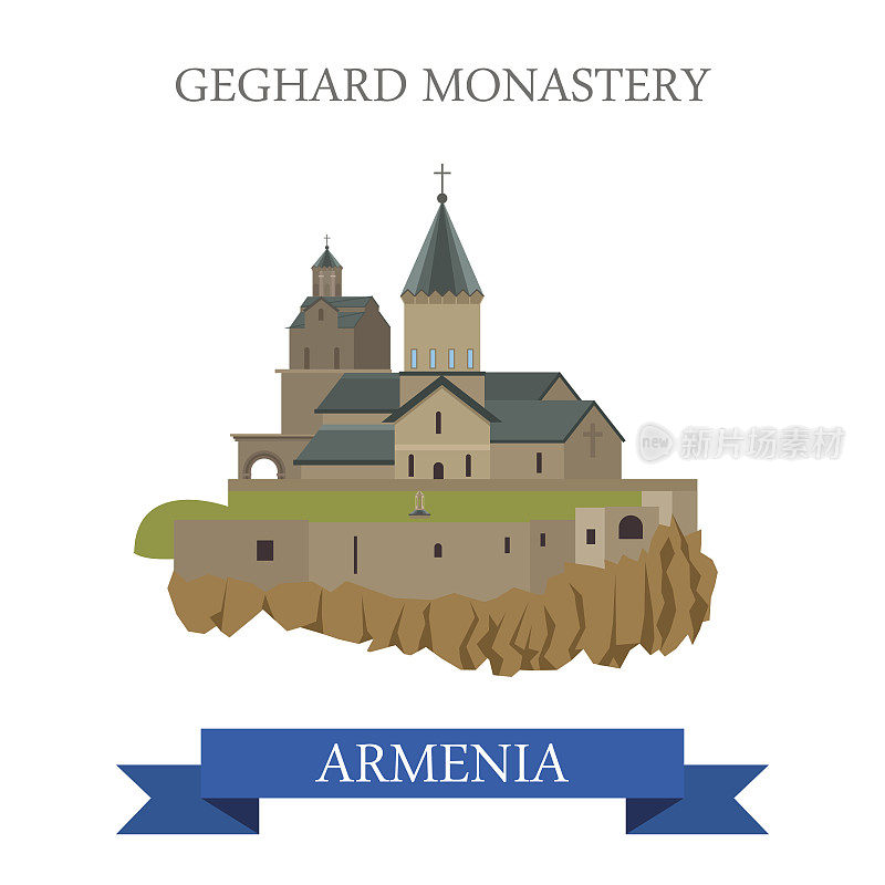 亚美尼亚的Geghard修道院。平面卡通风格的历史景点展示景点网站矢量插图。世界各国城市度假旅游观光亚洲收藏。