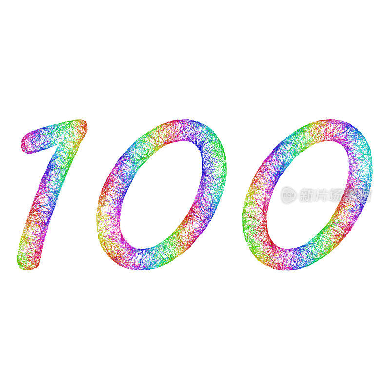 彩虹素描周年设计-数字100