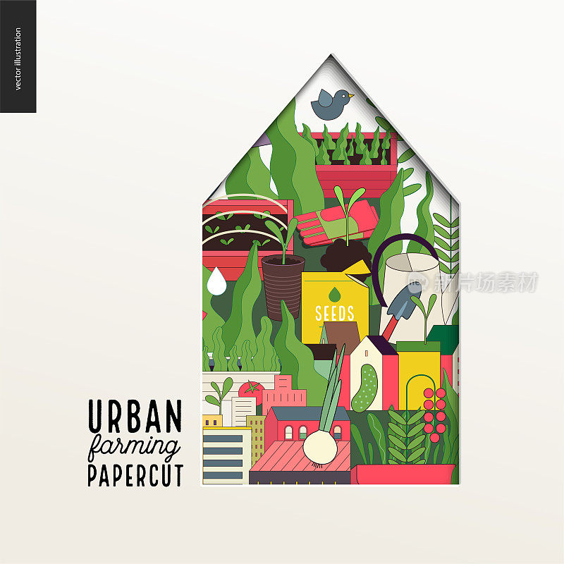 剪纸-色彩缤纷的分层住宅城市农业