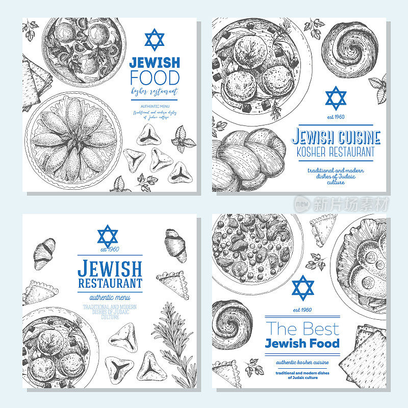 犹太食物横幅。犹太食物广场横幅收集。线性图形