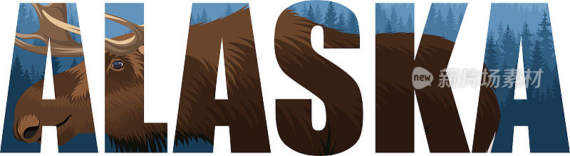 矢量阿拉斯加-美国州词与驼鹿公牛和山脉林地森林