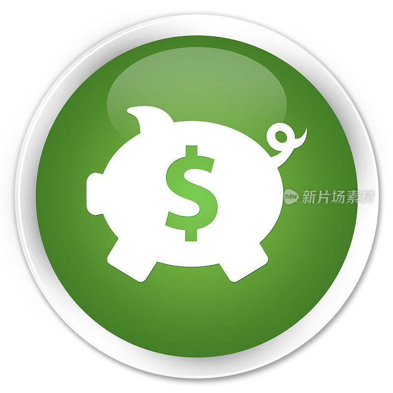 小猪银行美元标志图标溢价软绿色圆形按钮