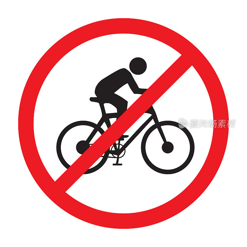禁止标志，禁止骑自行车，禁止骑自行车，禁止骑自行车