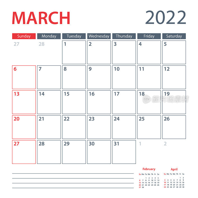 2022年三月日历规划向量模板。一周从周日开始
