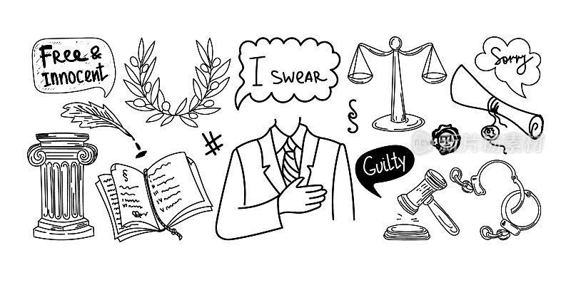 设置法律和正义的符号，手绘素描涂鸦风格。正义。法院。誓言。证词。正义的天平。文档。法律的段落。卡通元素的集合