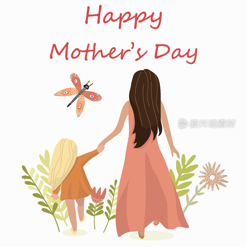 妈妈牵着女儿的手散步，后视图，矢量插图，鲜花，蝴蝶，母亲节快乐。