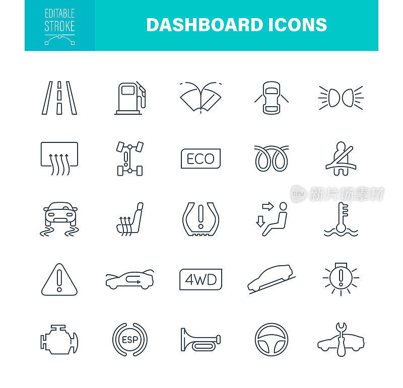 仪表盘图标可编辑笔画。包含汽车、大灯、引擎等图标