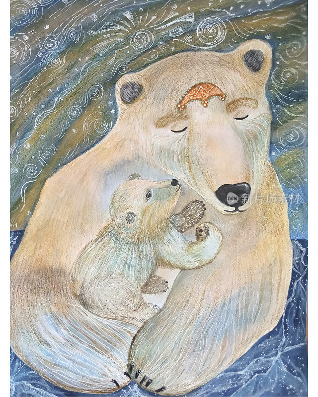 北极熊插图。儿童读物，母亲与孩子，温暖的母爱，彩色背景，混合介质，空白印刷