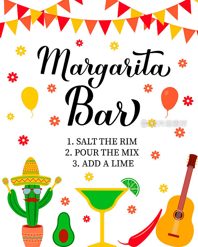 玛格丽塔鸡尾酒酒吧。如何调制玛格丽塔。墨西哥主题派对标志。向量模板排版海报，横幅，传单等