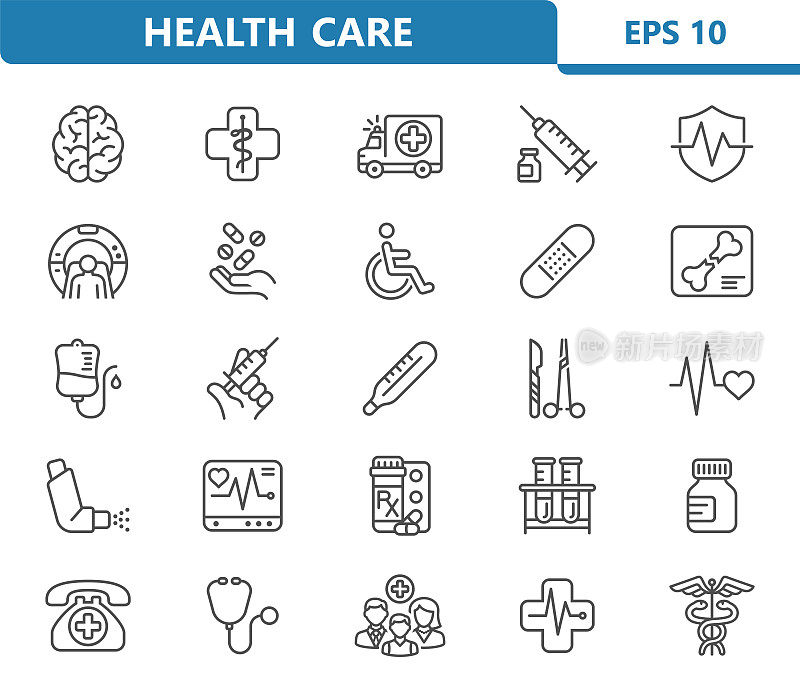 医疗图标。医疗保健、医疗、医院矢量图标集