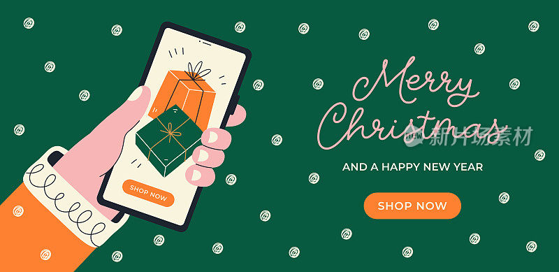 手持智能手机的圣诞横幅，屏幕上有礼品盒。快速在线递送礼物的概念。
