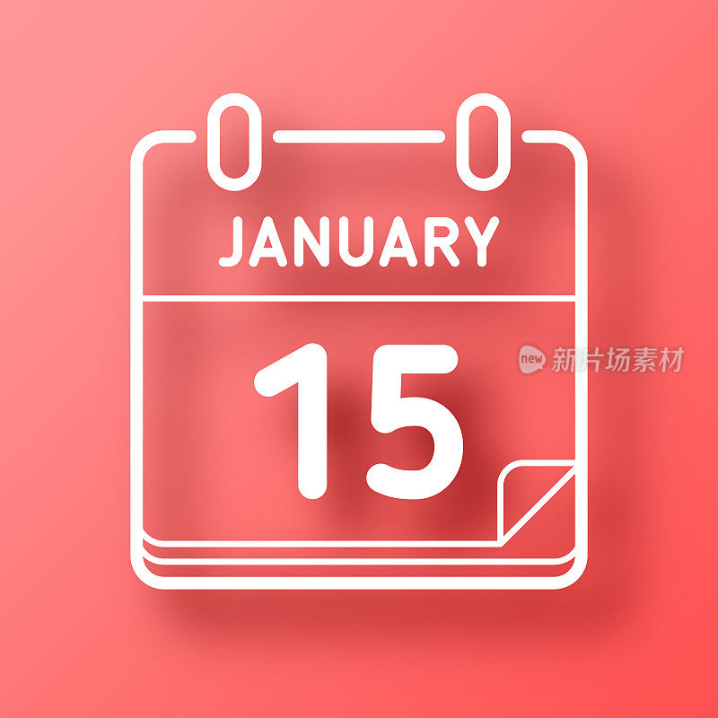 1月15日。图标在红色背景与阴影