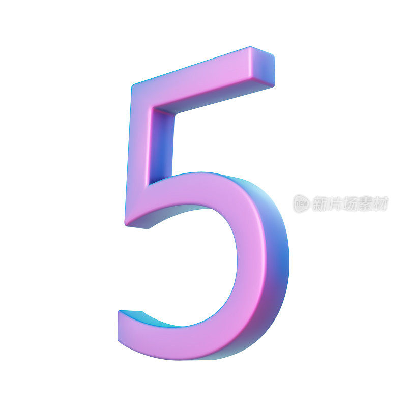 3d霓虹等距粉色数。未来的霓虹灯倒计时插画，网络电子商务促销的数字设计，抽象的五个5符号排版。白色背景上隔离的向量