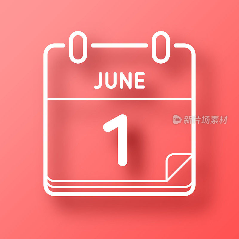 6月1日。图标在红色背景与阴影