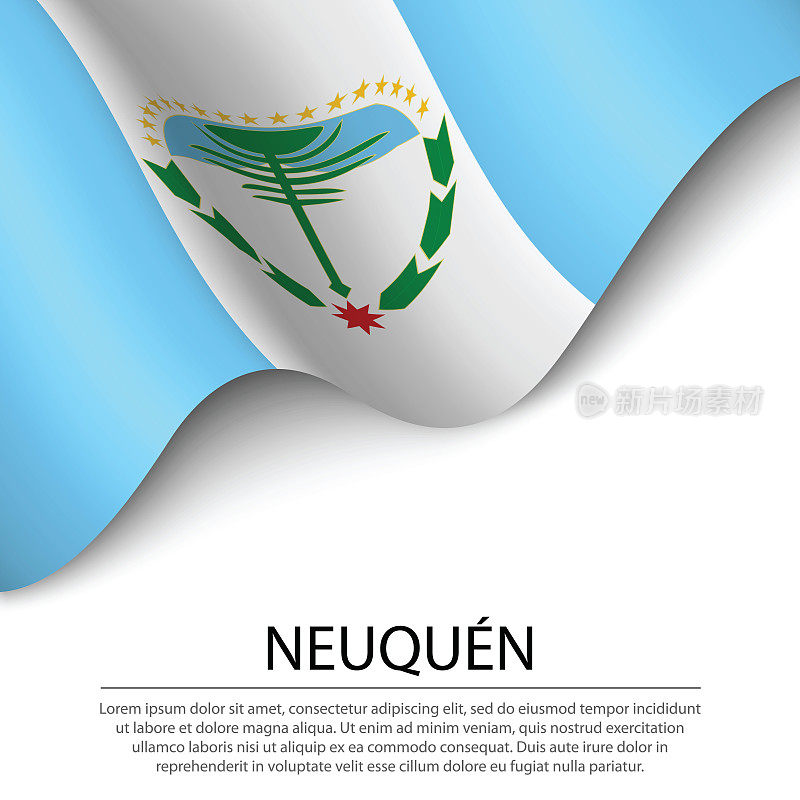 舞动的内乌肯州旗帜是阿根廷的一个地区，背景是白色的。