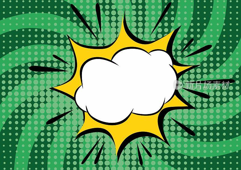 波普艺术背景。带有气泡和云的喜剧图案。绿色卡通日晒印花与点。繁荣的影响