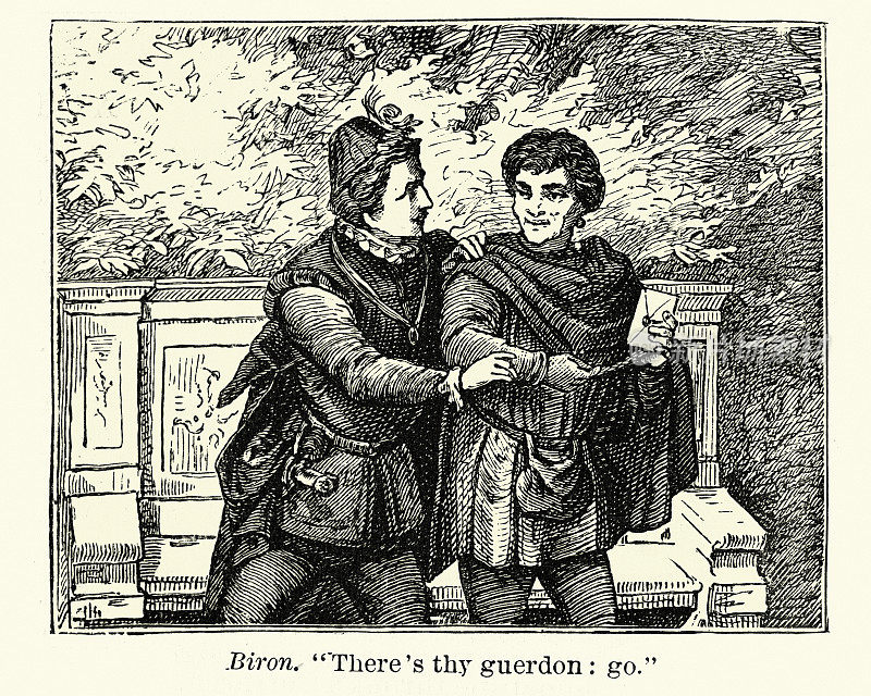 莎士比亚的爱是徒劳的。你的报酬;去