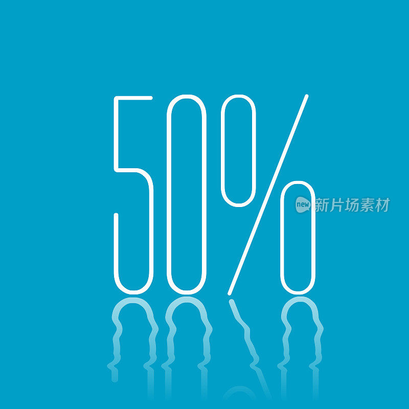 50%型式设计