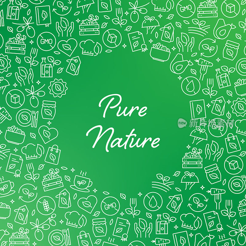 纯净自然-有机和健康产品载体模式和抽象背景。
